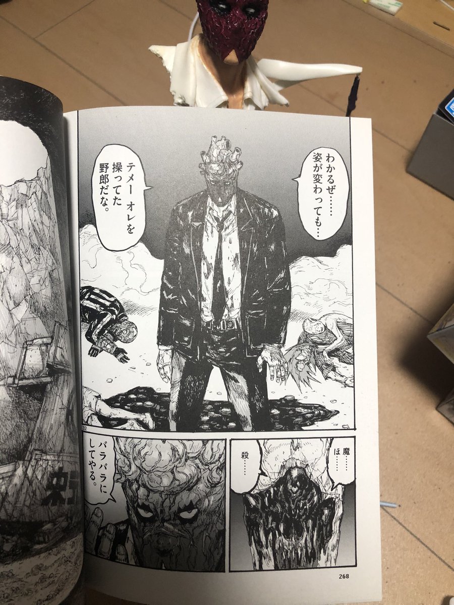 ドロヘドロ 心 心先輩 キャンバスアート キャンバス 扉 ドロヘドロ 扉