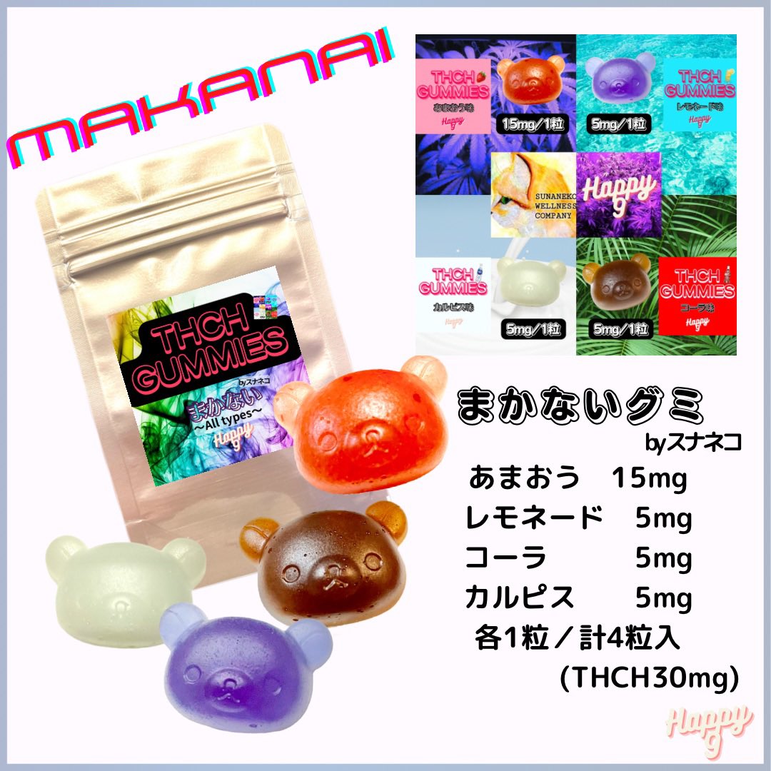 鍵 ＜動作保証！送料無料＞鍵 タンノイ スピーカー サランネット