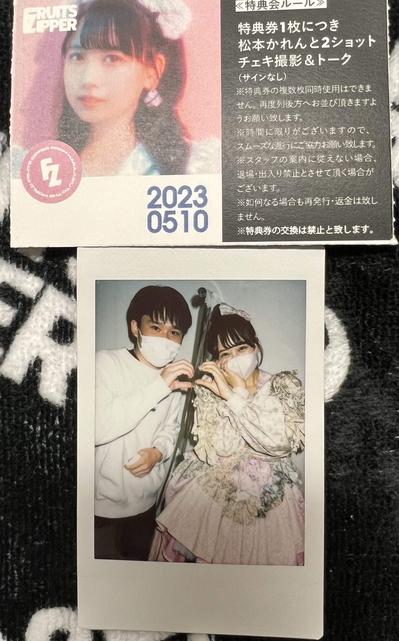 FRUITS ZIPPER 松本かれん 直筆サイン入り ソロチェキ 黒衣装 FRUITS