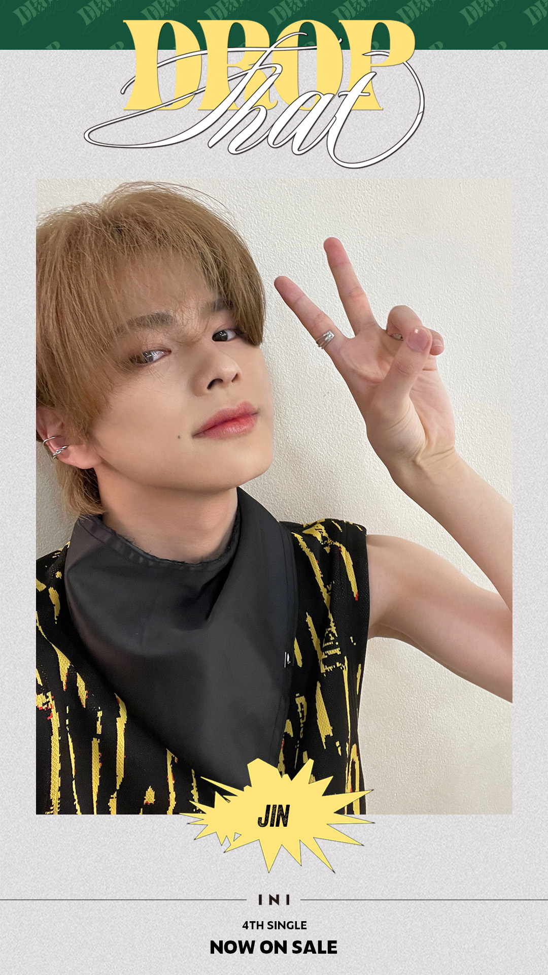 INI 松田迅 チェキ サイン入