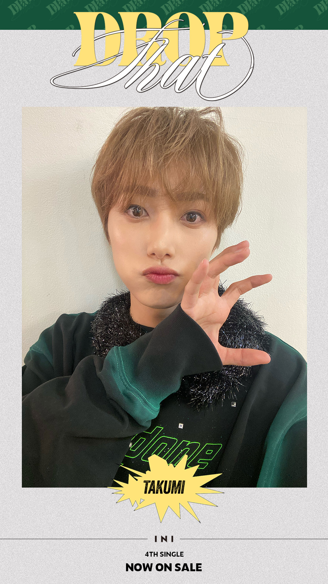 尾崎匠海 サイン入りチェキ 尾崎匠海 INI サイン入りチェキ B賞 a-X