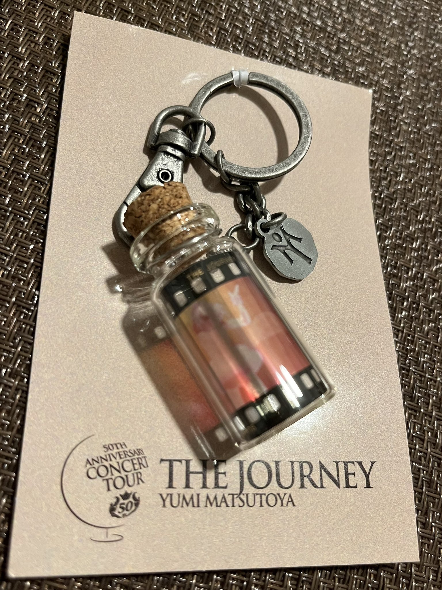 松任谷由実ユーミンThe Journey 小瓶キーホルダー19種類