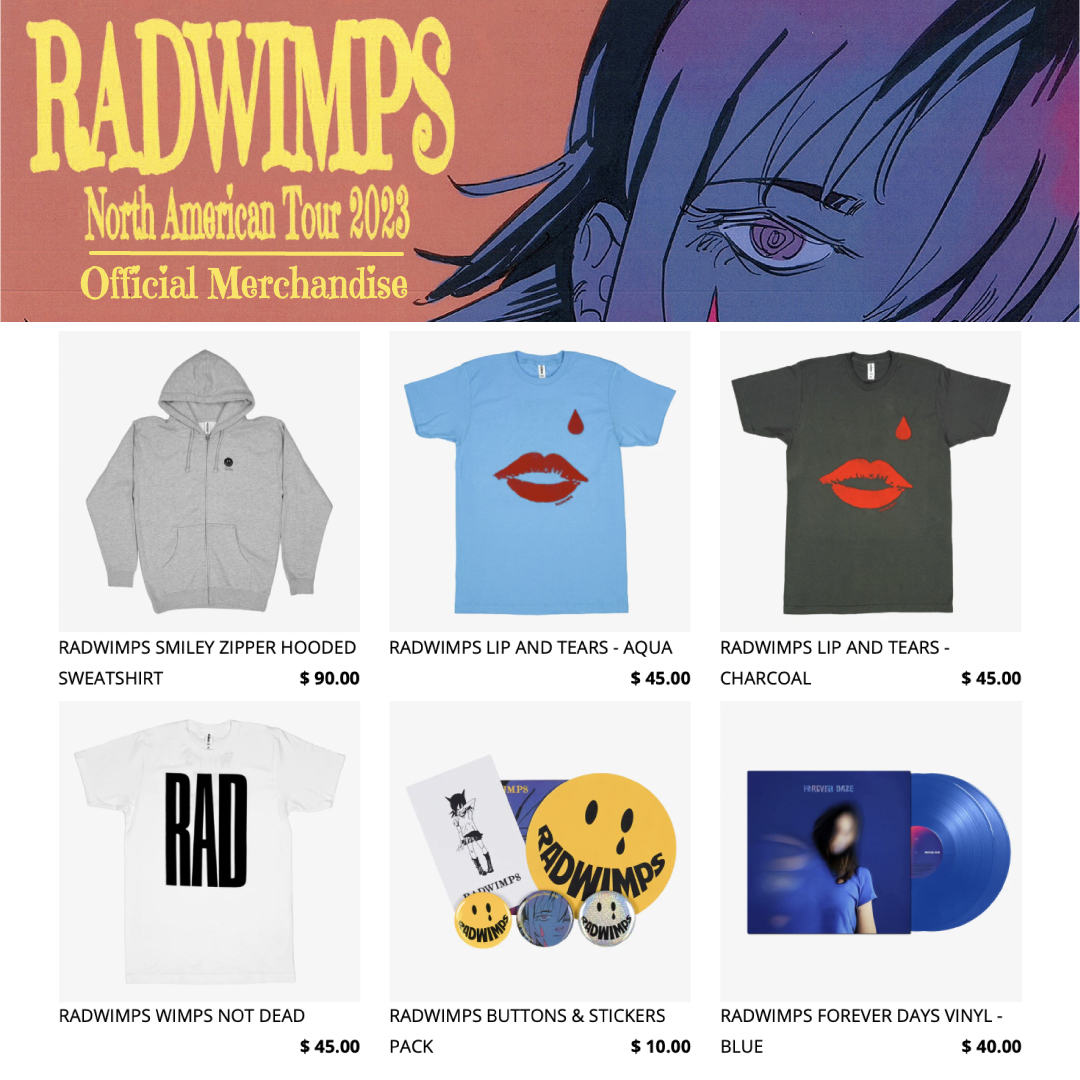 RADWIMPSグッズ ライブTシャツ2023年 RADWIMPS×UNDERCOVER Tシャツ2025
