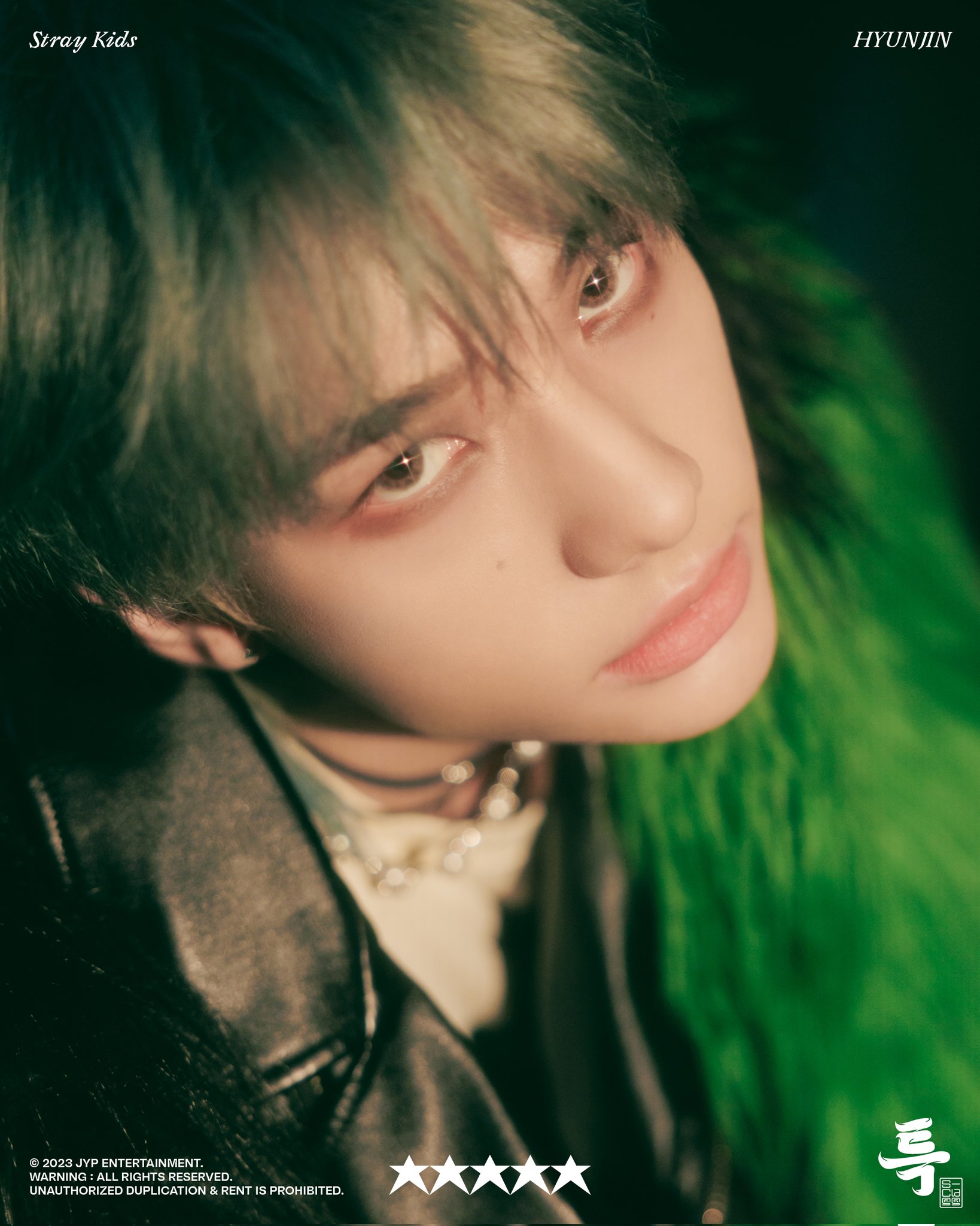 stray kids ヒョンジン まとめ売り stray kids ヒョンジン まとめ売り