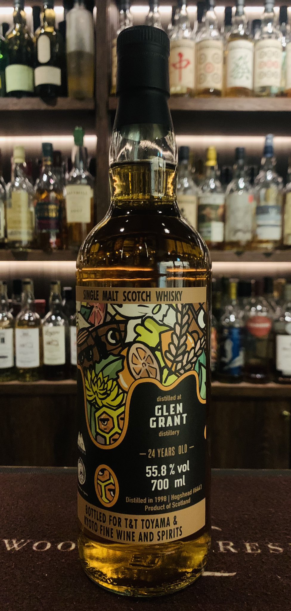 グレングラント 1998 24年 55.8% ホグスヘッド