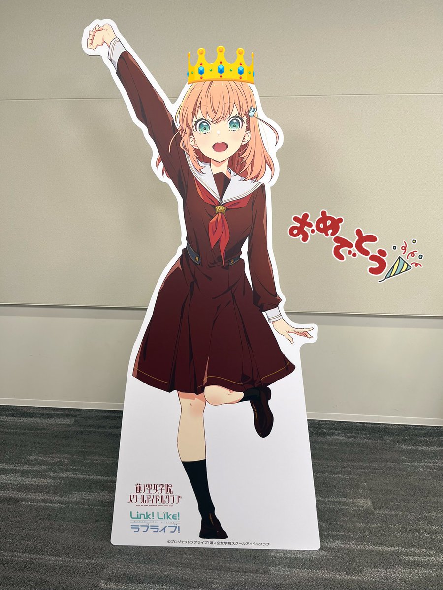 ラブカ 日野下花帆 プロモ PR+ エネルギー ラブライブカードゲーム