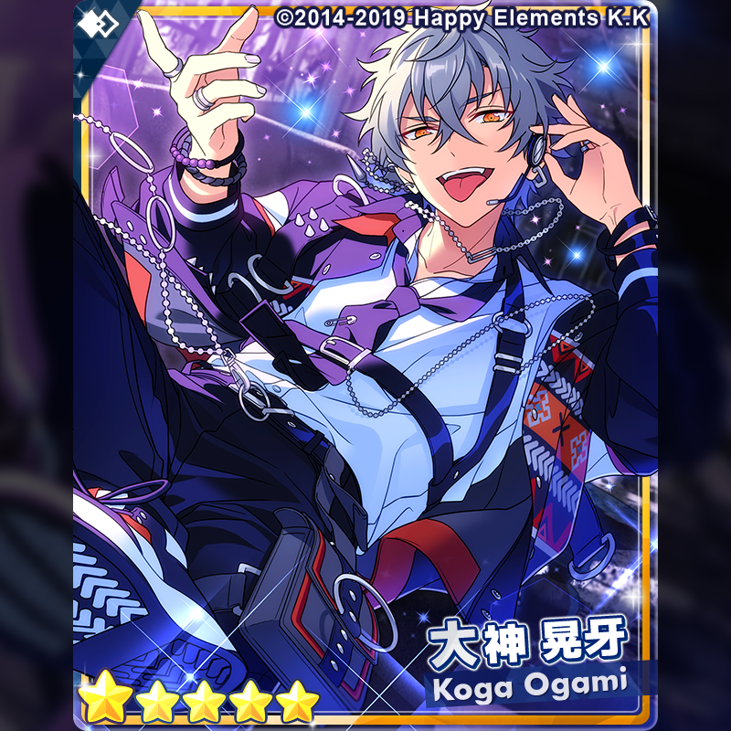 あんスタ フィーチャー2 缶バッジ 晃牙 あんスタ 大神晃牙 缶バッジ