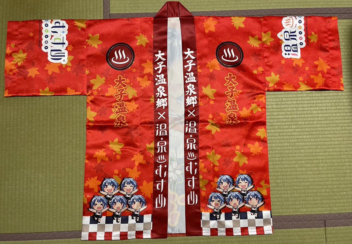 2023.5/23（火） 【お知らせ✨✨】 「イベントグッズ販売情報」 #大子