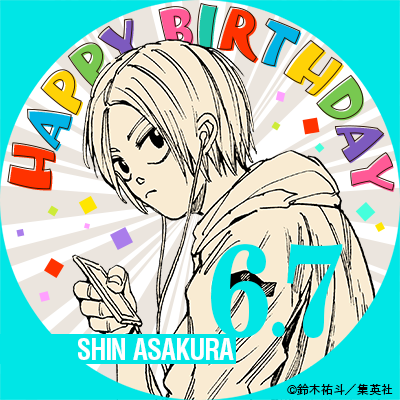 SAKAMOTO DAYS サカモトデイズ バースデー 朝倉シン SAKAMOTO DAYS