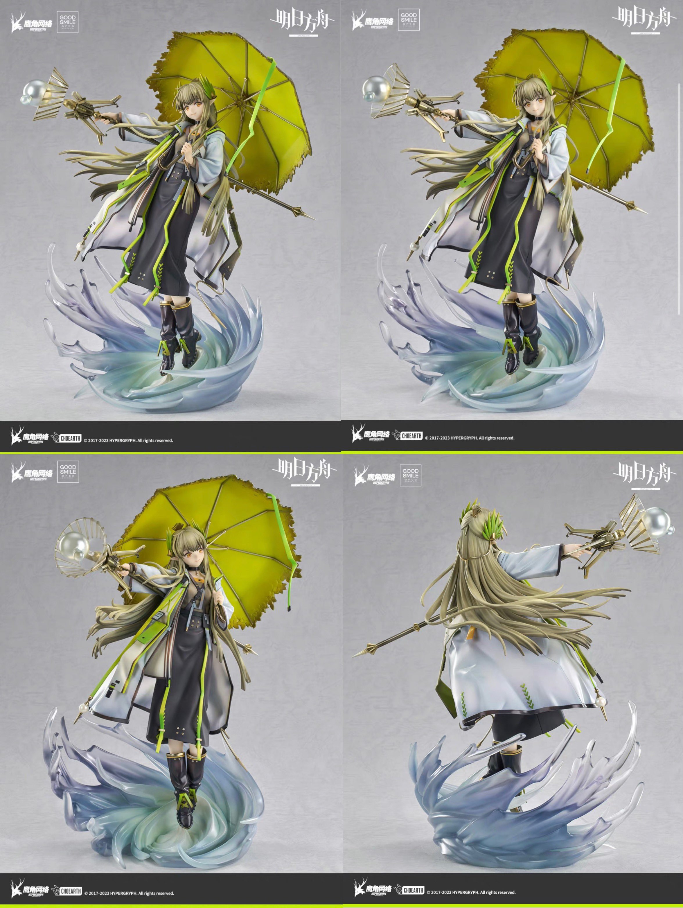 アークナイツ ミュルジス 明日方舟 2023 キャンバスボード Yostar