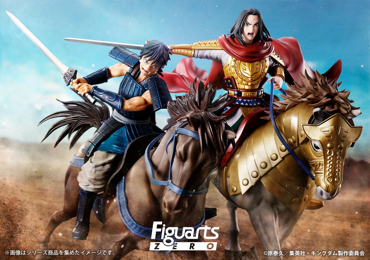 締切迫る】 「フィギュアーツZERO 嬴政 -出陣-」 #魂ウェブ商店 で5月