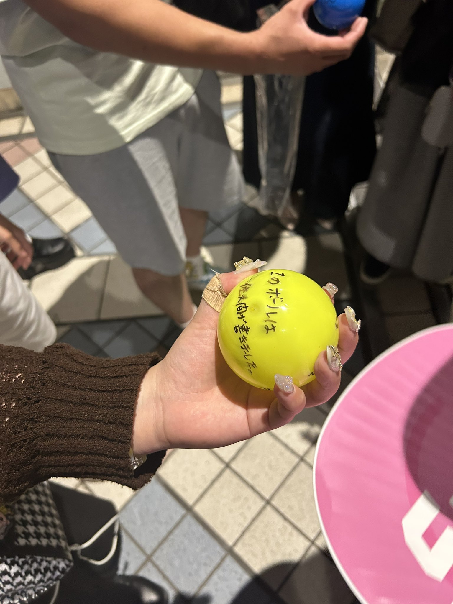 Man 阿部亮平 サインボール 2023 i Do Me snowman阿部亮平 サイン