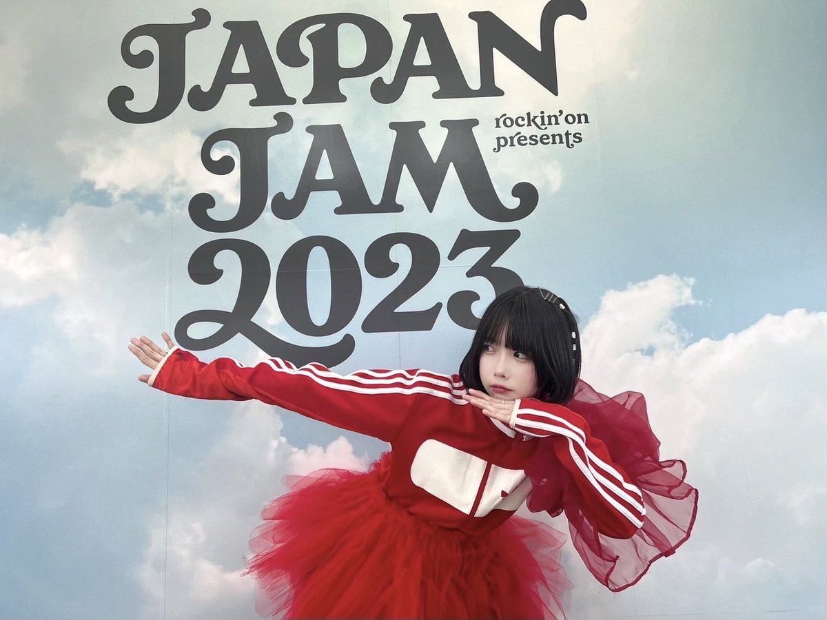 プレミア商品】あのちゃん 数量限定ポスター ゆるめるモ 2枚セット