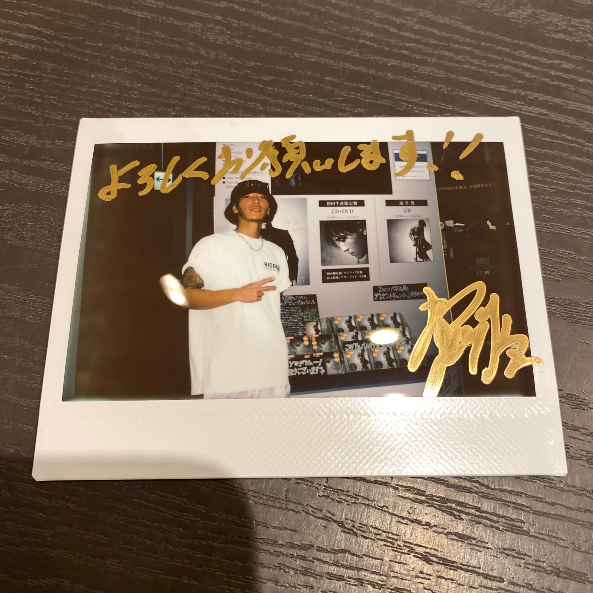 林和希 直筆サイン入りチェキ