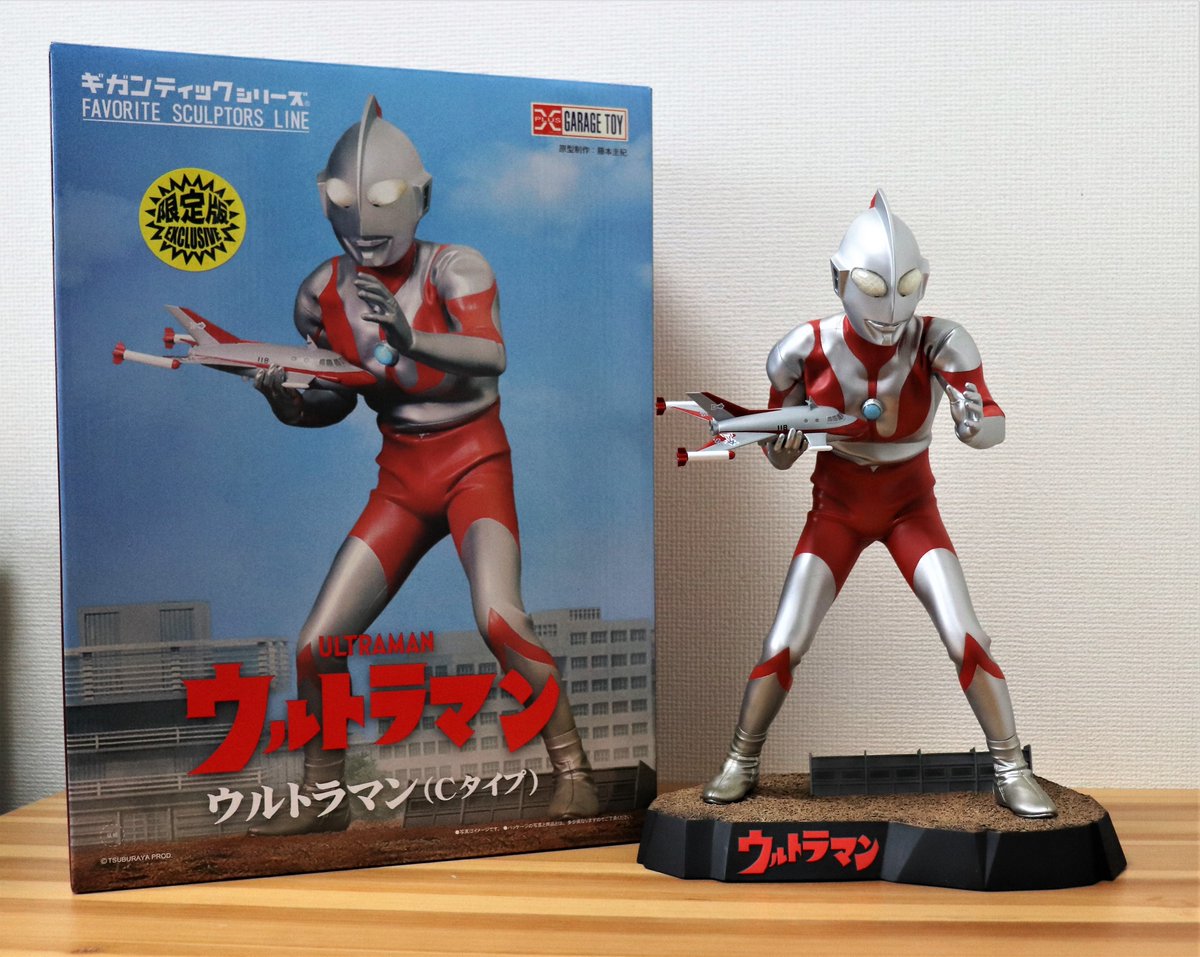 原型担当しました『ギガンティックシリーズ FAVORITE SCULPTORS LINE