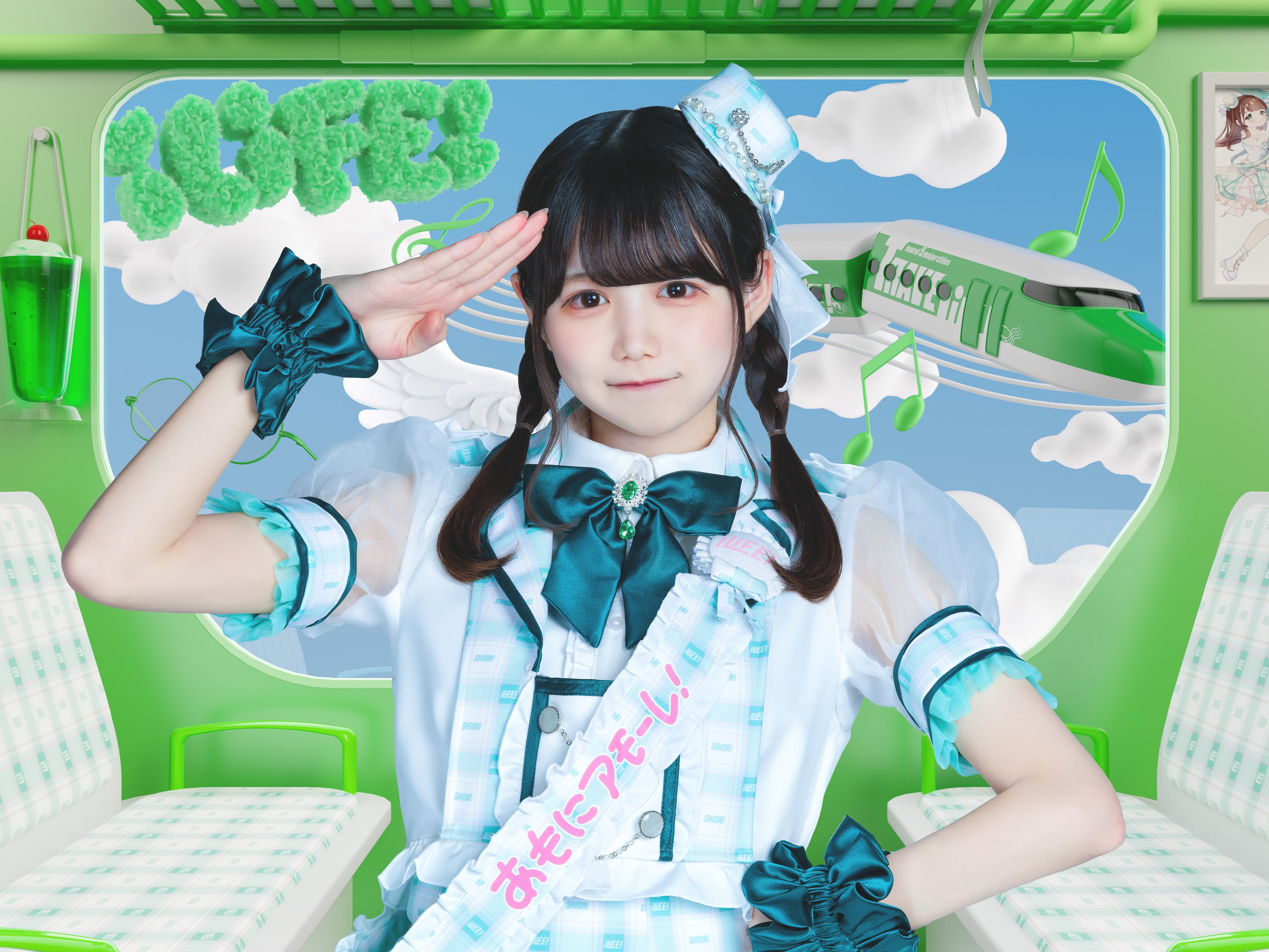 天羽しおり チェキ iLiFE! 天羽しおり チェキ iLiFE!