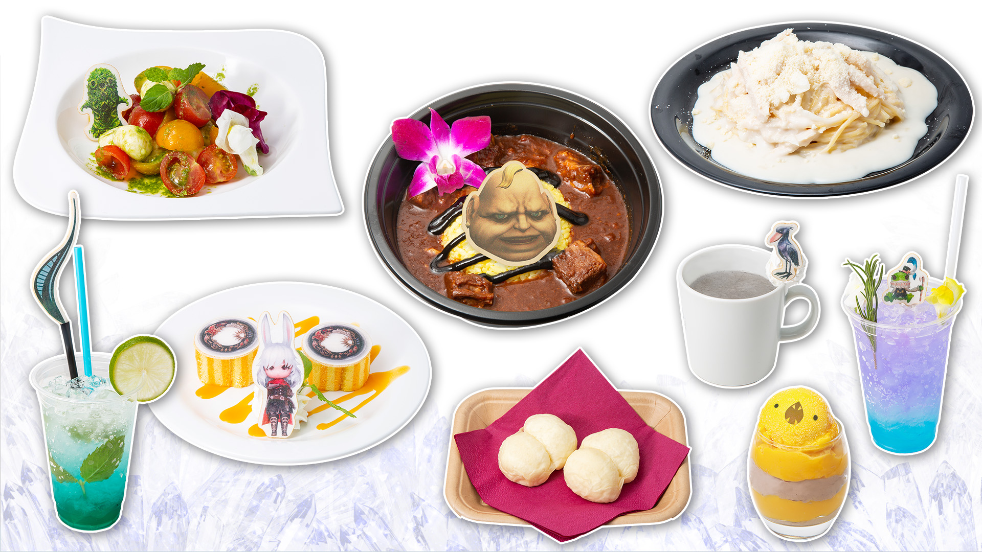 残19スタンプ＋α ファイナルファンタジー エオルゼアカフェ エオカフェ