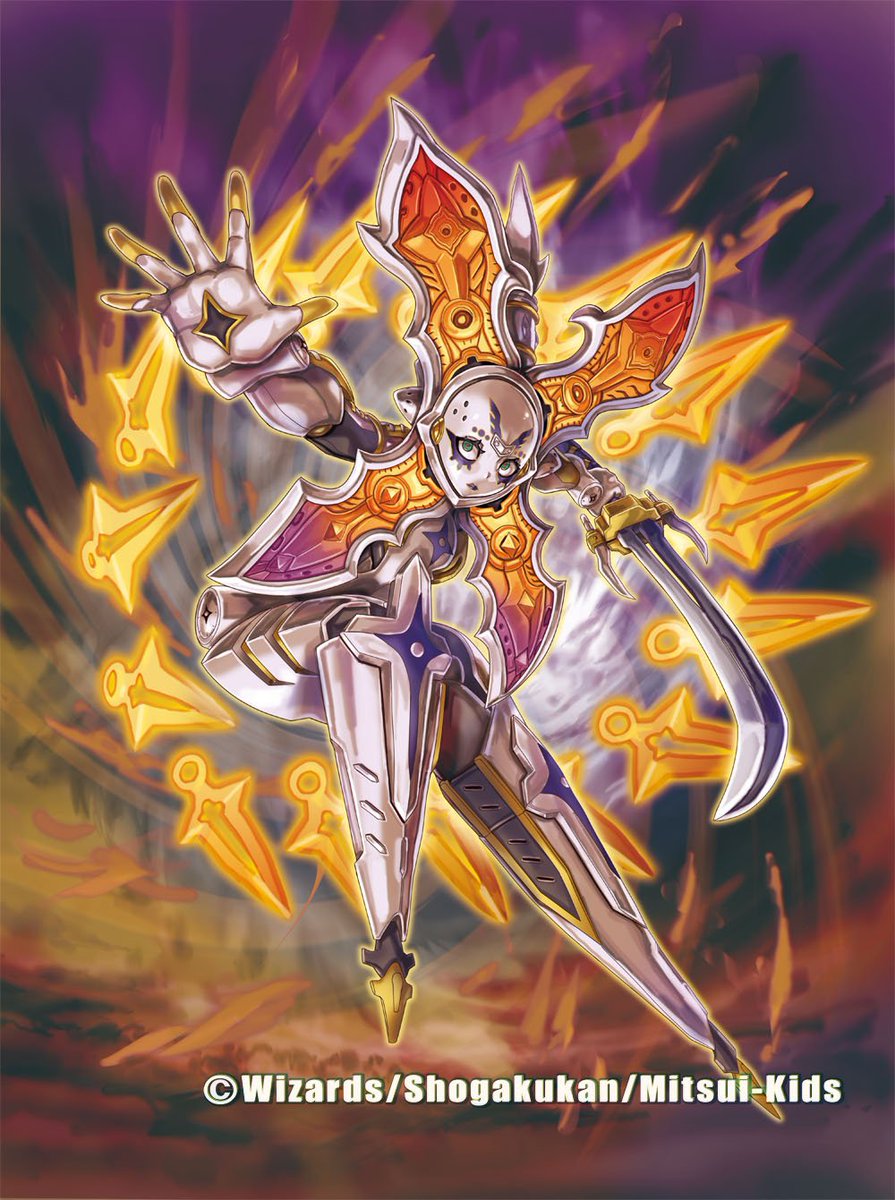 聖なる混沌クノイチマントラ 金シークレット Amazon | デュエル