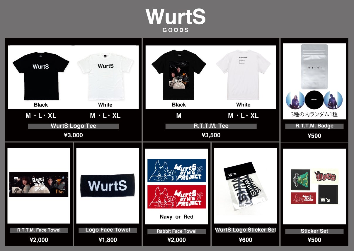 Wurts タオル グッズ WurtSグッズ WurtS LIVEHOUSE TOUR Ⅳ」新作