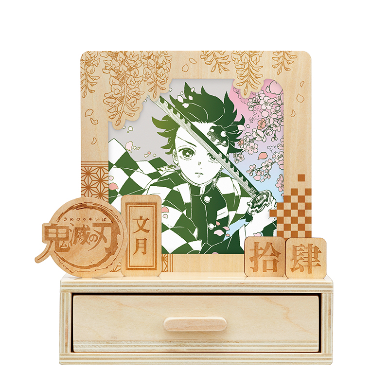 鬼滅の刃 実弥 悲鳴嶼 木製カレンダー2024 イラストシートJCS限定 鬼