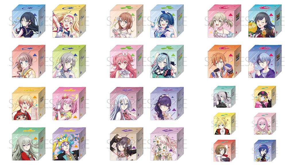 プロセカ まとめ売り プロジェクトセカイ まとめ売り 2025年最新