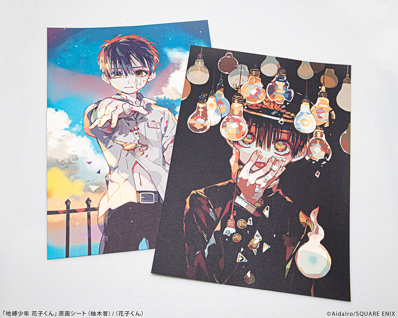 地縛少年花子くん 原画シート 花子くん 寧々 ミュージアム ポスター