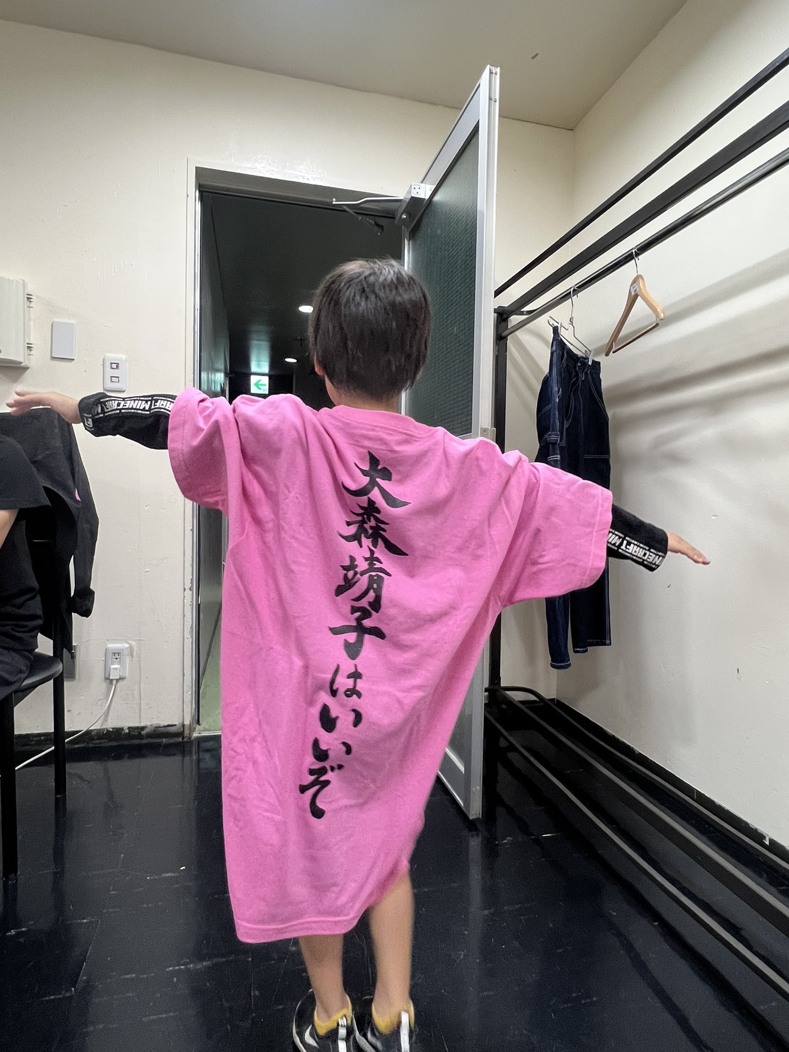 貴重】大森靖子 いいぞ Tシャツ Lサイズ 未使用 大森靖子はいいぞ T