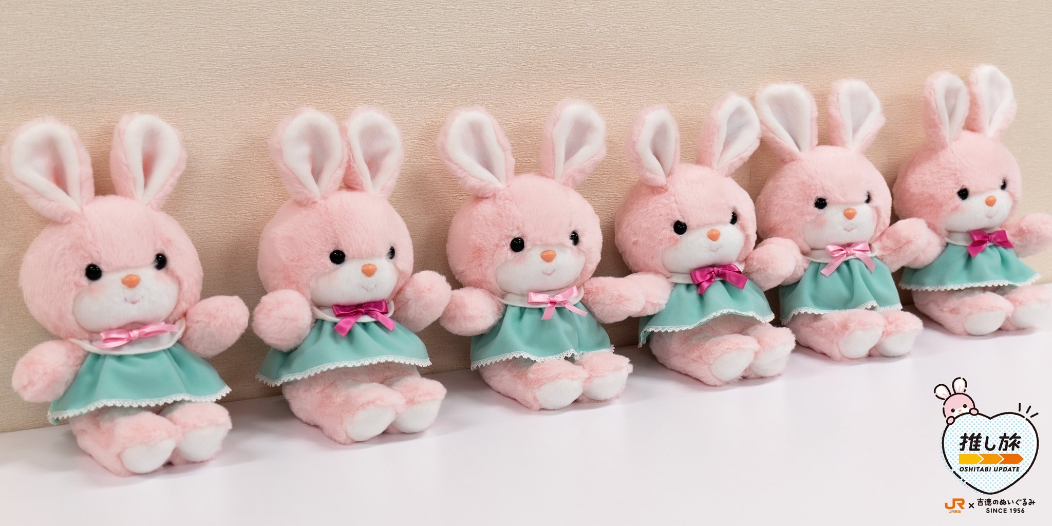 吉徳 クリーミー うさぎのぬいぐるみ 昭和レトロ レア 昭和レトロ吉徳