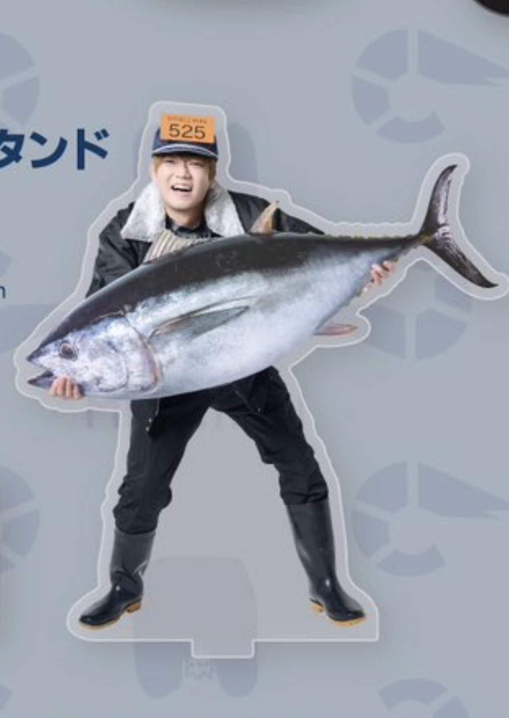 めいちゃん アクスタ マグロ漁師 いちごみるくあきら やきそばパン特典