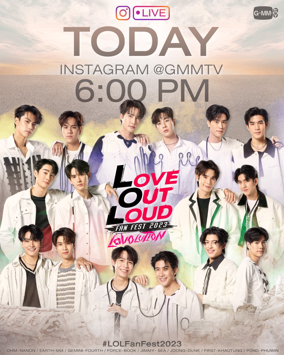 GMMTV LOL2023 DVDBOX【特典付】 GMMTV LOL2023 DVDBOX【特典付】