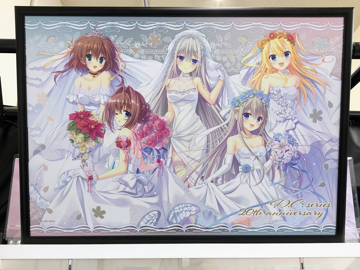 D.C. ～ダ・カーポ～』20周年 グランドフィナーレ BIGアクリルスタンド