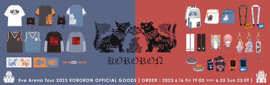 Eveくじ 花嵐E賞 アクリルキー Eveくじ 花嵐E賞 アクリルキー Eve くじ