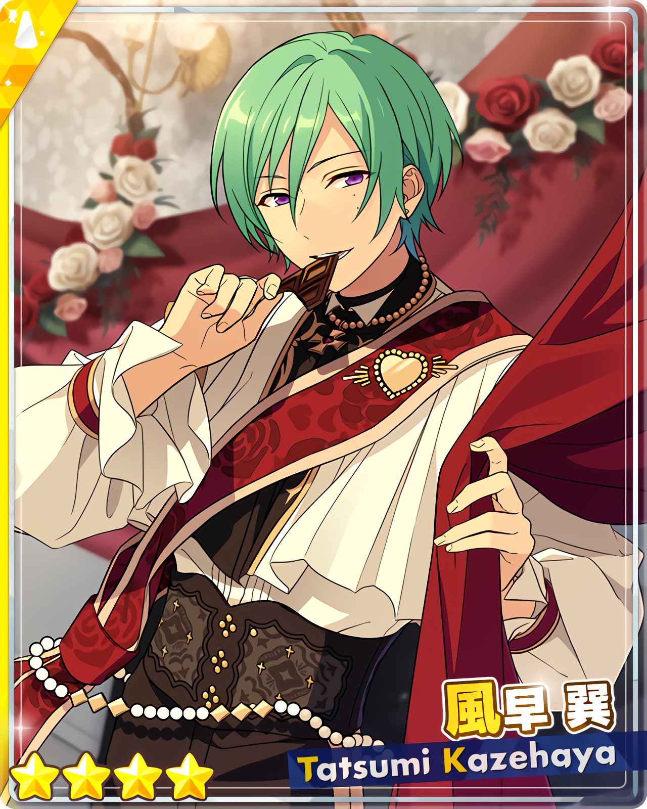 あんスタ ぱしゃっつ 巽 あんスタ 笑門来福 風早巽 ぱしゃっつ 98