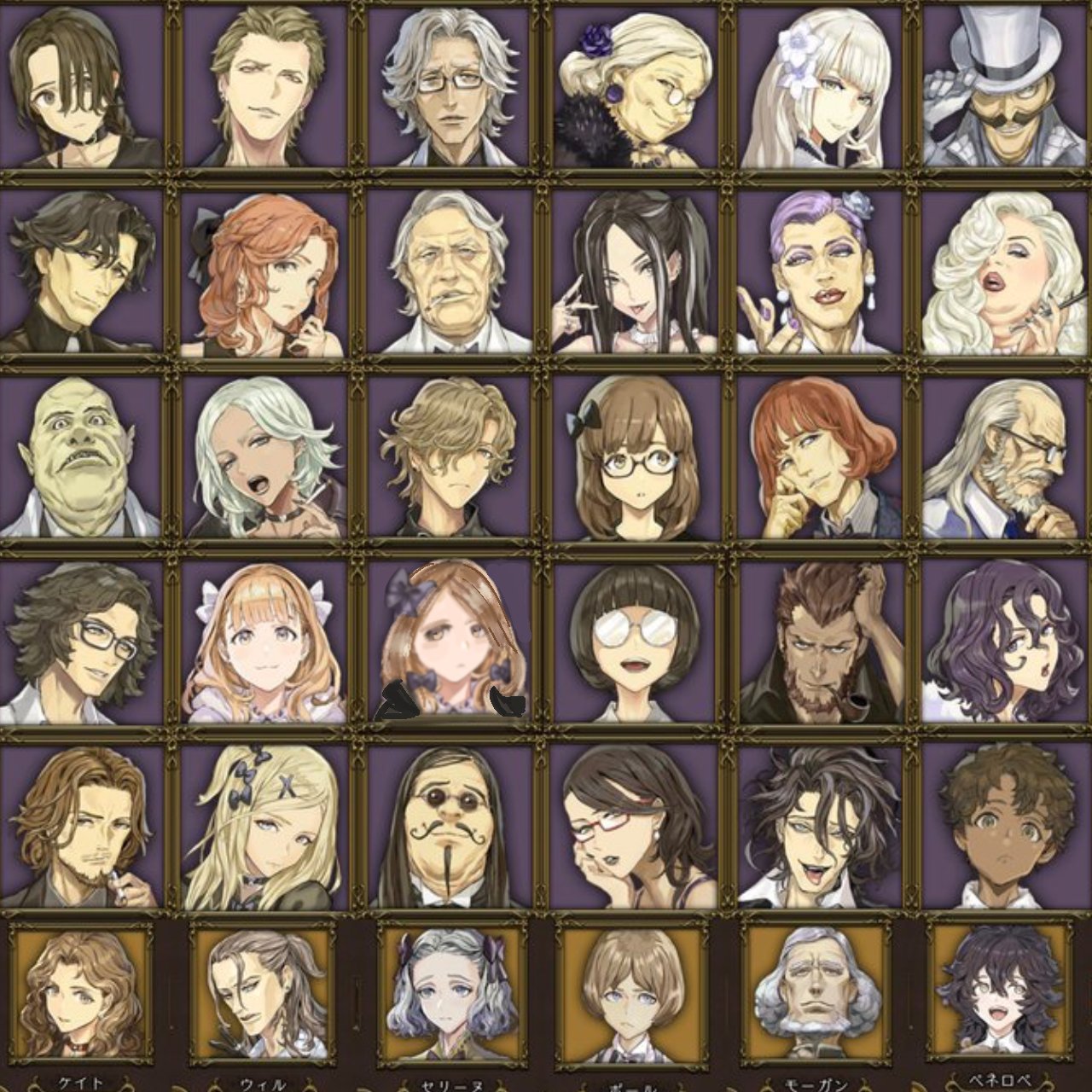 人狼ジャッジメント クリス ロディ マイク ダンジョン人狼 ステッカー