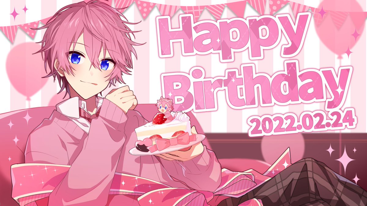 すとぷり さとみくん 2022NewYear デフォ 新しいプロフィール画像