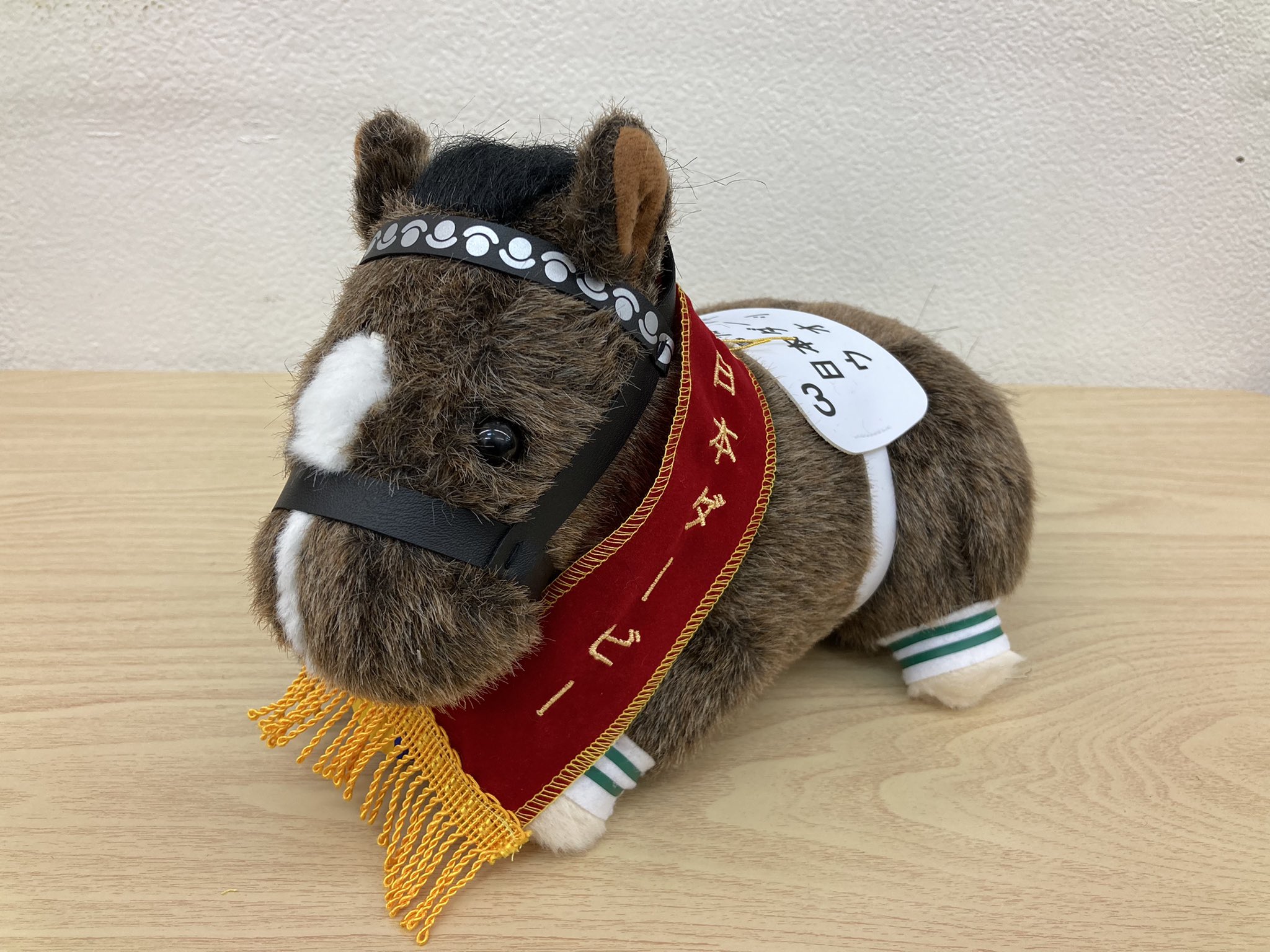 アバンティ ミスターシービー Sサイズ