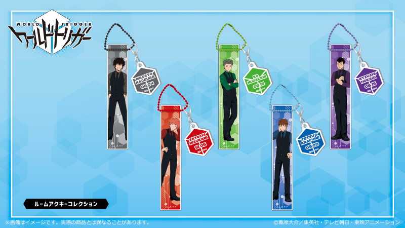 新商品情報】 TVアニメ「#ワールドトリガー」より 影浦雅人/水上敏志