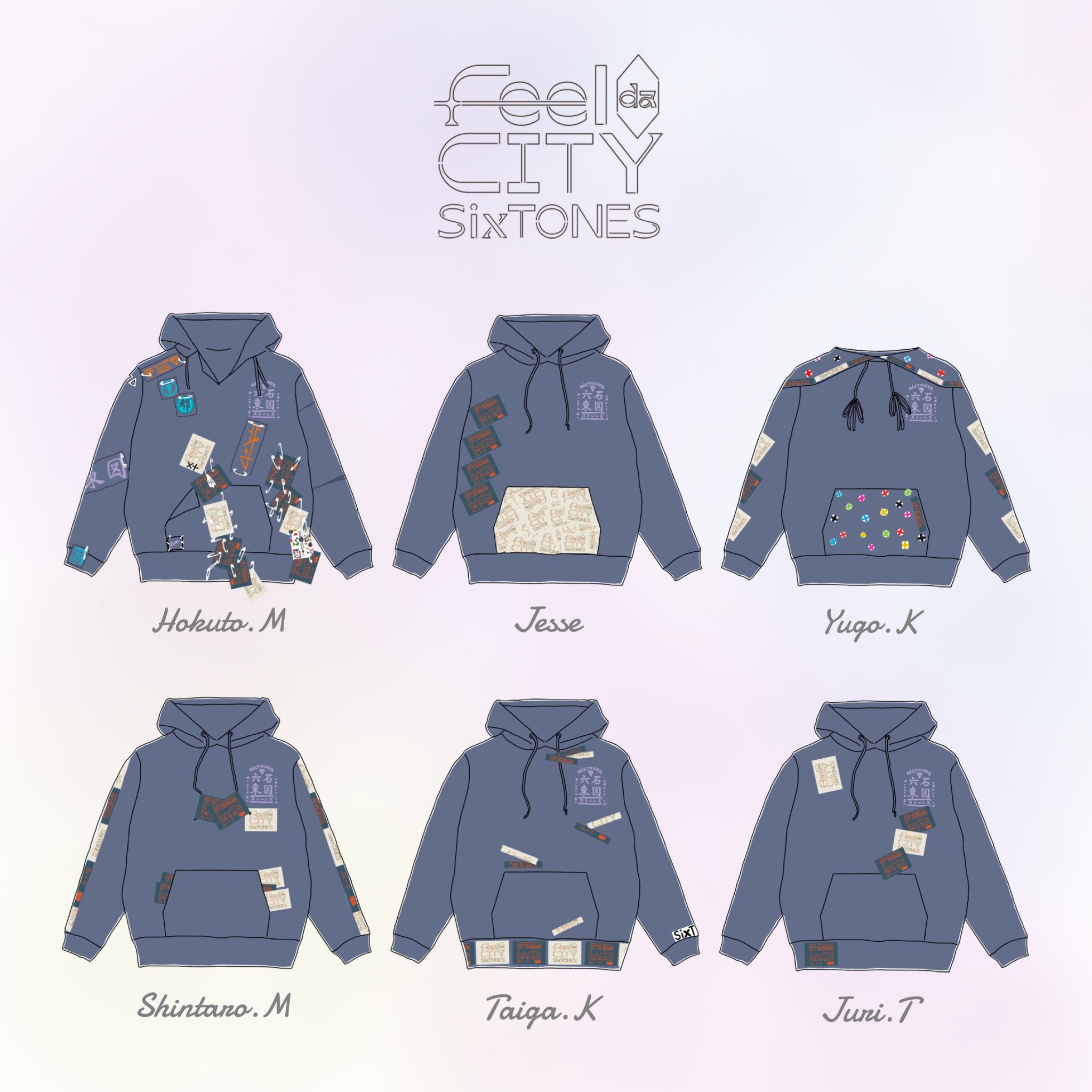 SixTONES】ストーンズ Feel da CITY パーカー 六石東図 SixTONES