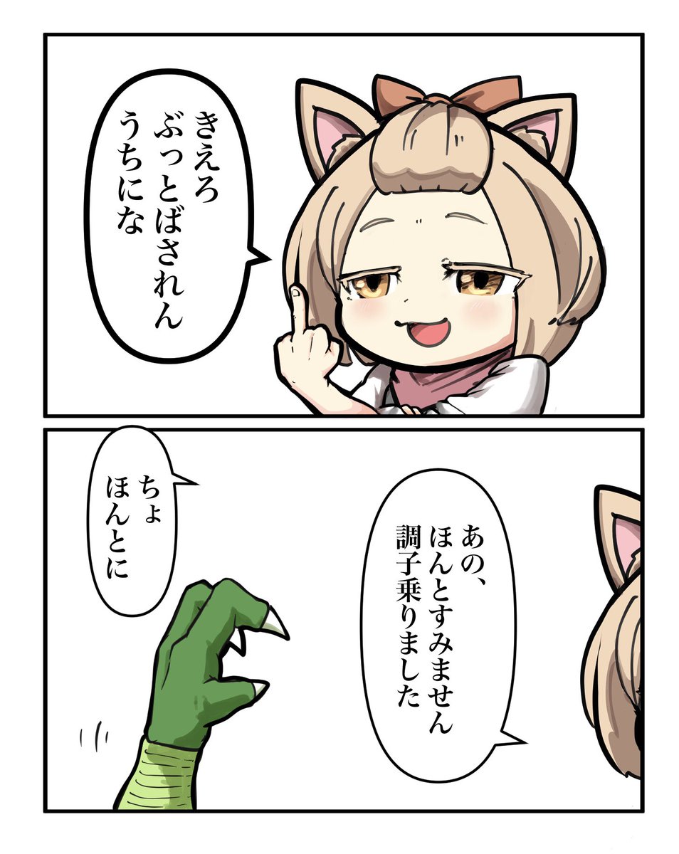 鑑定書付】 ARS10+ 遊戯王 QCSR 灰流うらら 鑑定書付】 ARS10+ 遊戯王