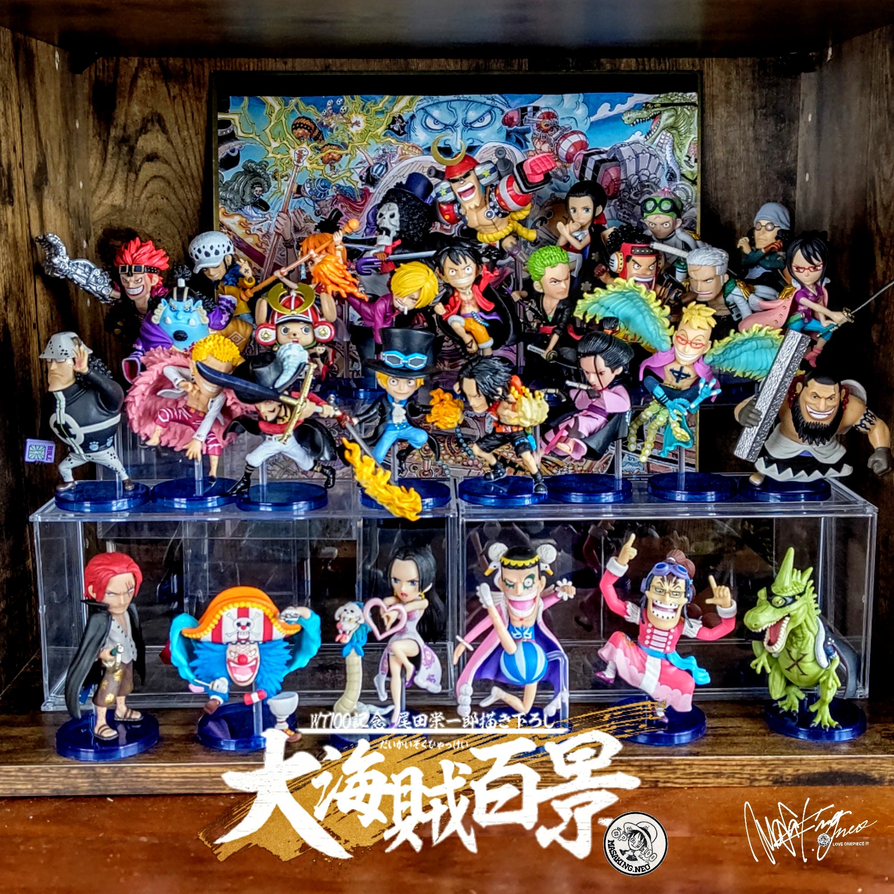 ワンピース 大海賊百景 全60種コンプリートセット 433614.jpg