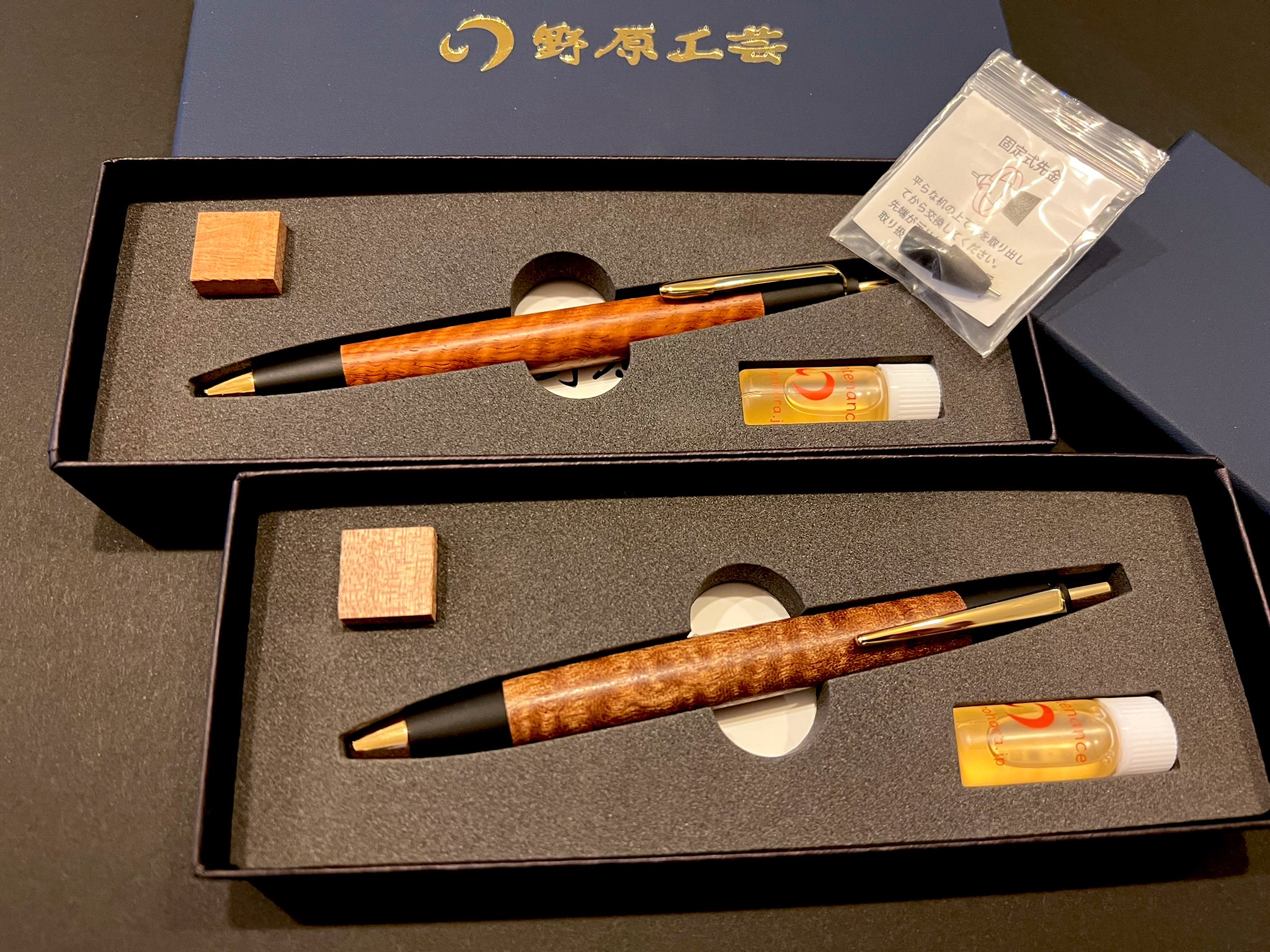 野原工芸旧型シャープペンシルマーブルウッド固定式口金