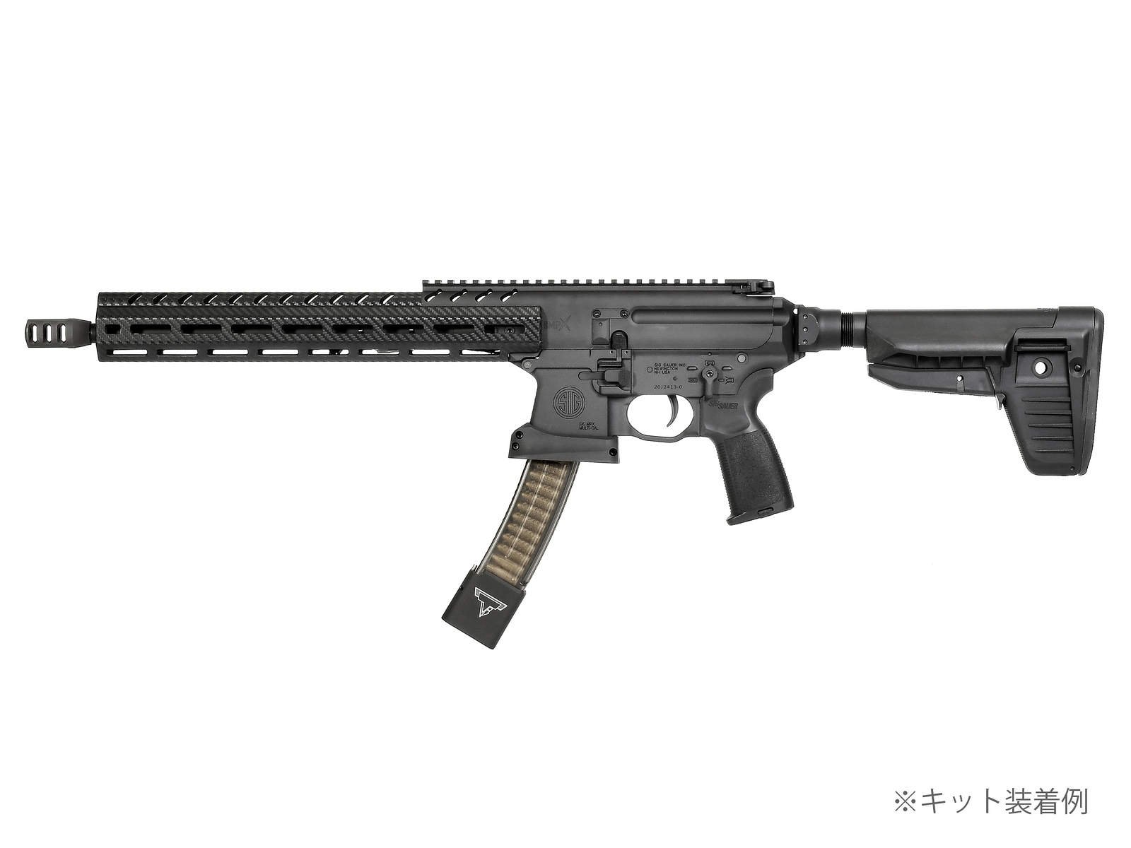SIG MPX 電動ガン 実物ハンドガード ジョンウィック電動ガン