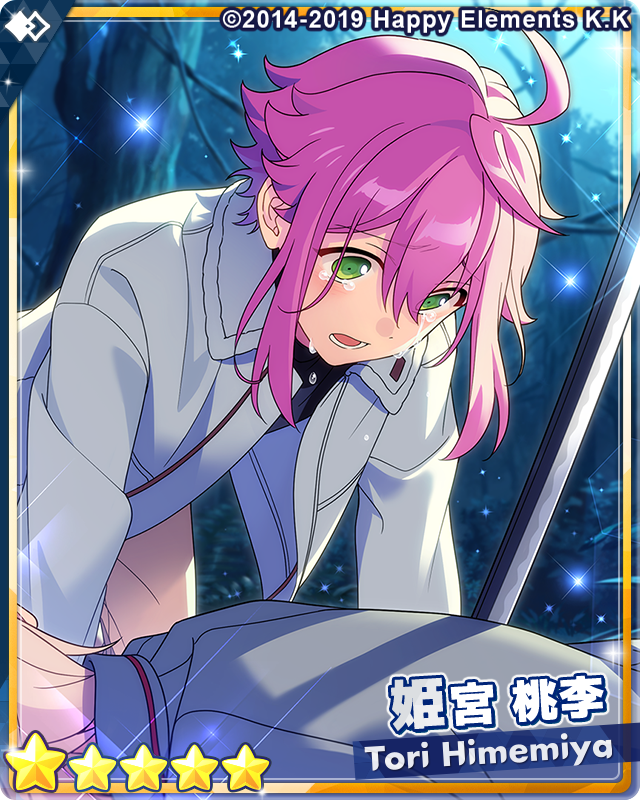 お知らせ】 15時より『スカウト！ホワイトブリム』を開始しました 新