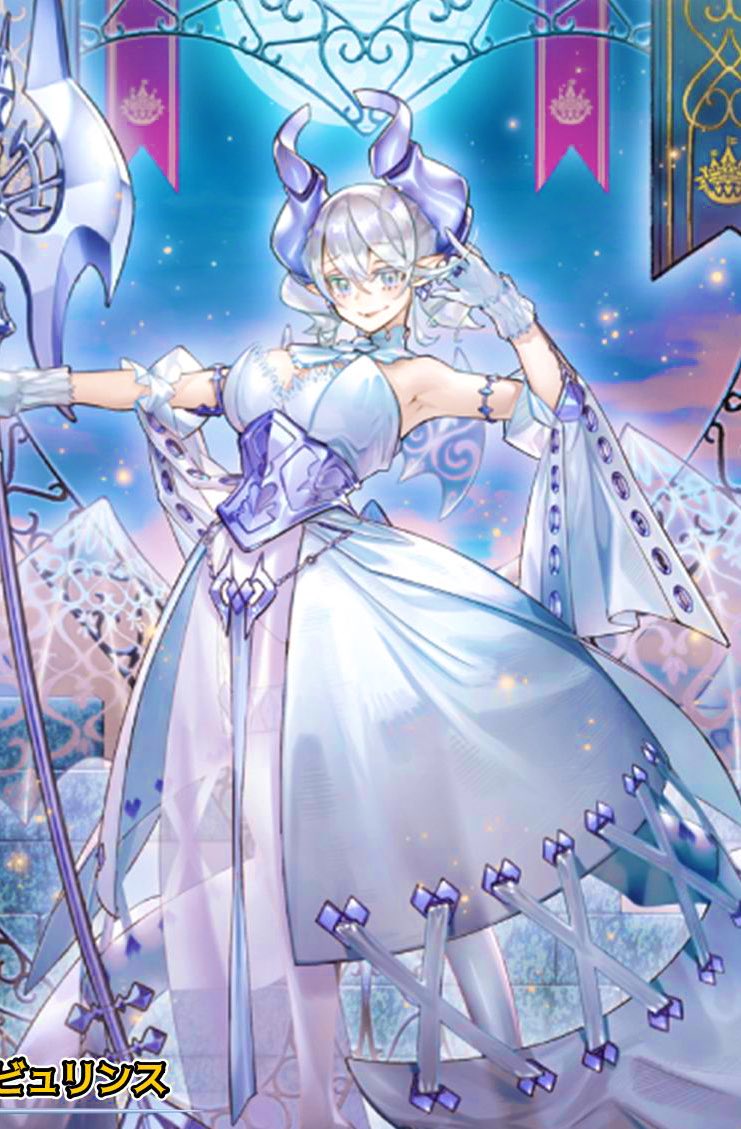 HIGH-RESOLUTION ARTWORK 白銀の城のラビュリンス No.9 白銀の城の