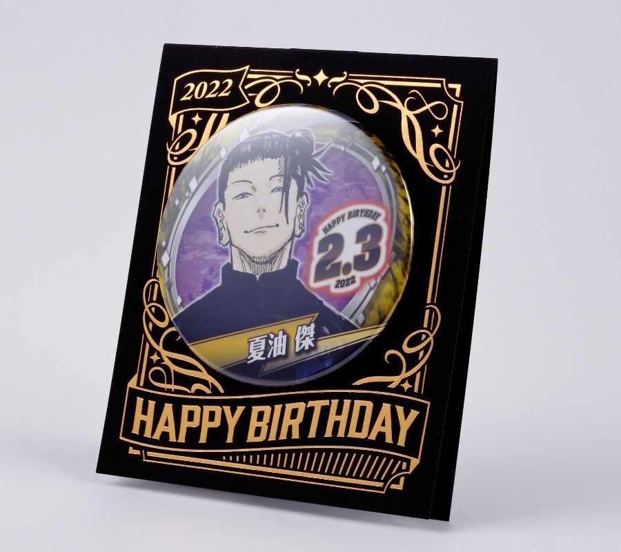 夏油傑 呪術廻戦 ジャンフェス JF2024 缶バッジ 箔押し31個セット 夏油