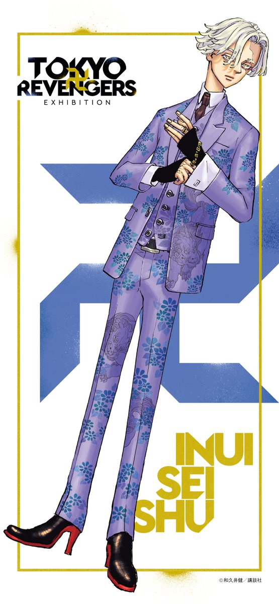 東リベ原画展・大阪開催カウントダウン壁紙⑥】乾青宗 大阪会場開催