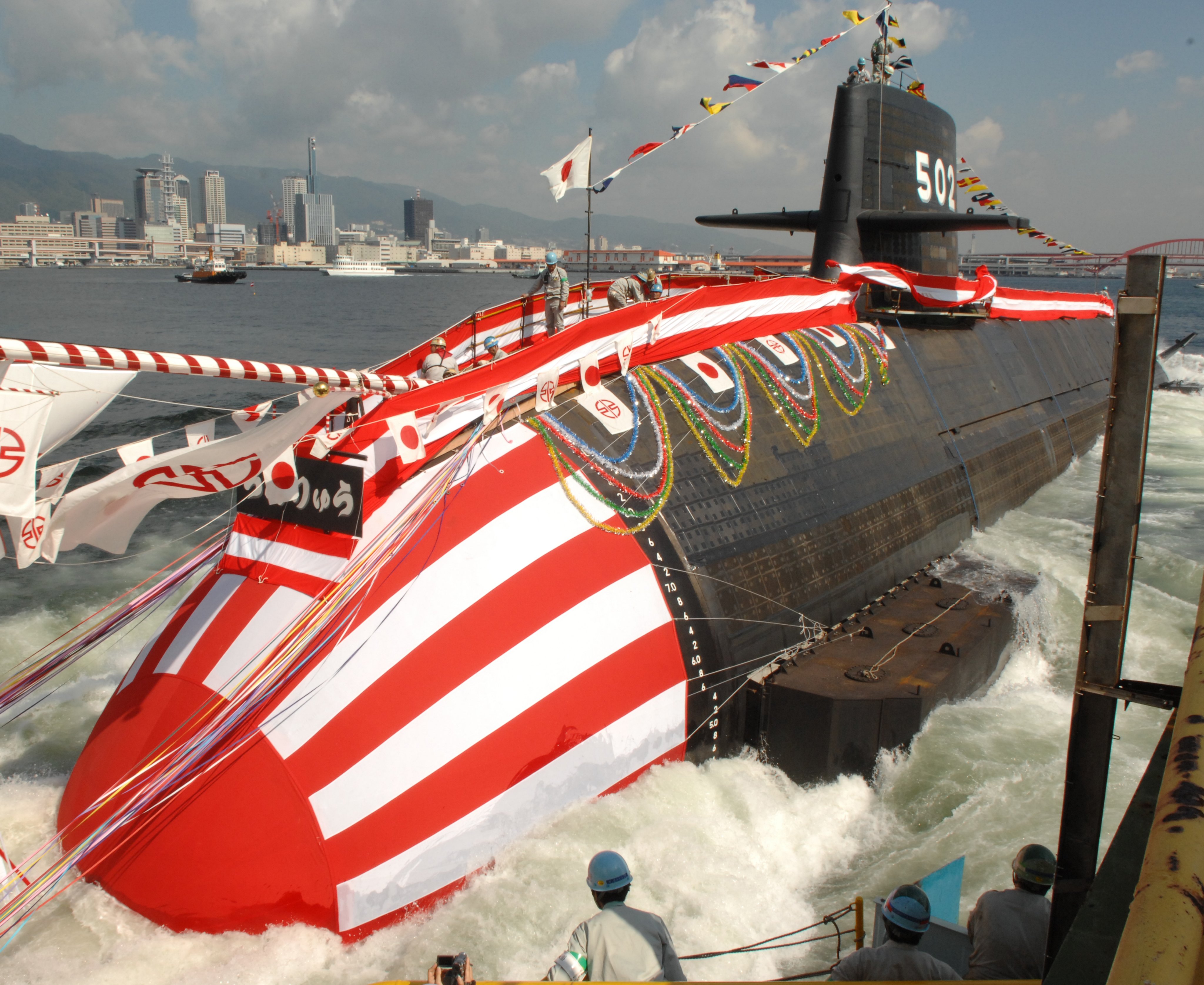 海上自衛隊 潜水艦 赤龍の支綱 潜水艦 仁龍 支綱 綱 海上自衛隊