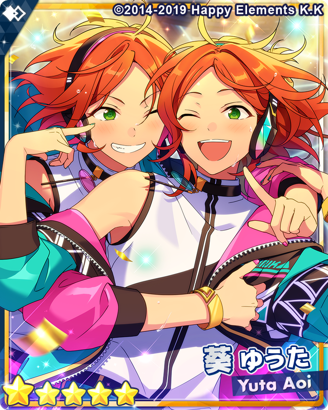 9/10まで】あんスタ 葵ゆうた あんさんぶるスターズ！！【公式】 on X