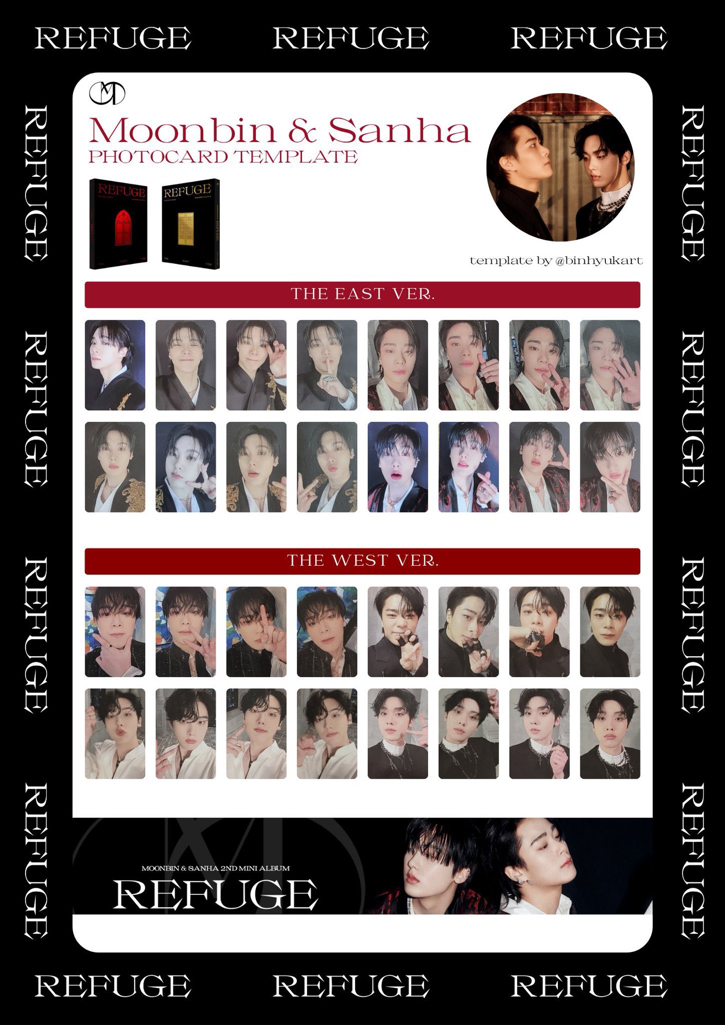 ASTRO ムンビン wonderwall トレカ ② ASTRO ムンビン トレカ ASTRO