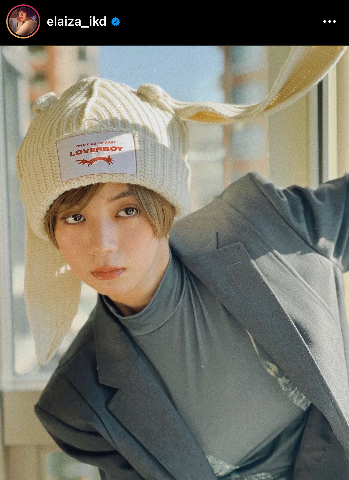 Charles Jeffrey Loverboyラバーボーイうさぎニット帽正規品 CHARLES